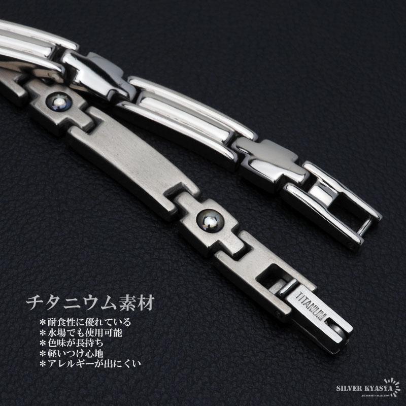 純チタン 磁気ネックレス シルバー Titanium チタンネックレス 軽い 首
