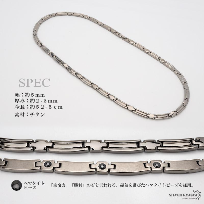 複数買いで最大300円OFFクーポン／純チタン 磁気ネックレス シルバー