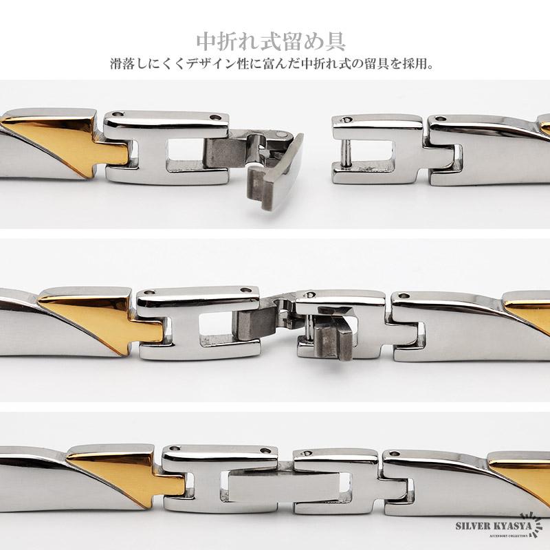 2個で10％OFF 3個で20％OFFクーポン／磁気ネックレス シルバー
