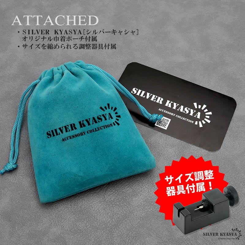 ゲルマニウム 純チタン ゲルマニウムネックレス シルバー Titanium