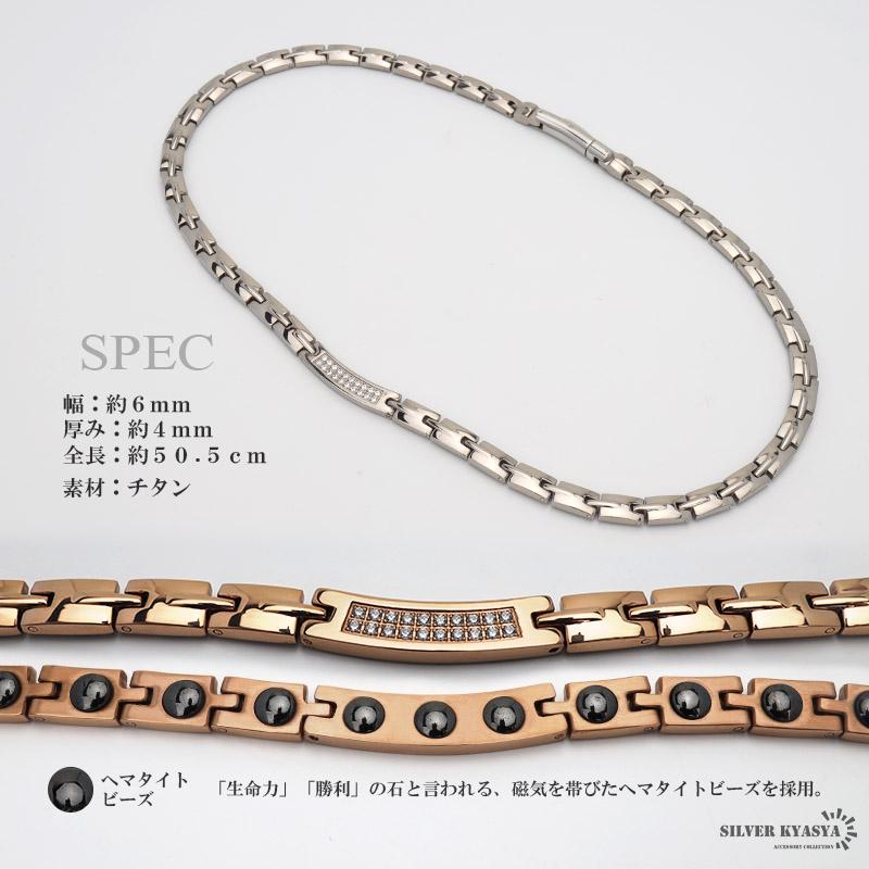 純チタン製 磁気ネックレス シルバー ローズゴールド Titanium 純チタン製 磁気ネックレス シルバー ローズゴールド Titanium