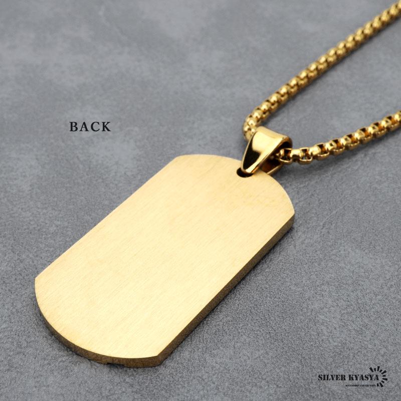 シルバー925 ドッグタグゴールド専用 高級感 マットゴールド ドッグタグネックレス シンプル 金 プレート