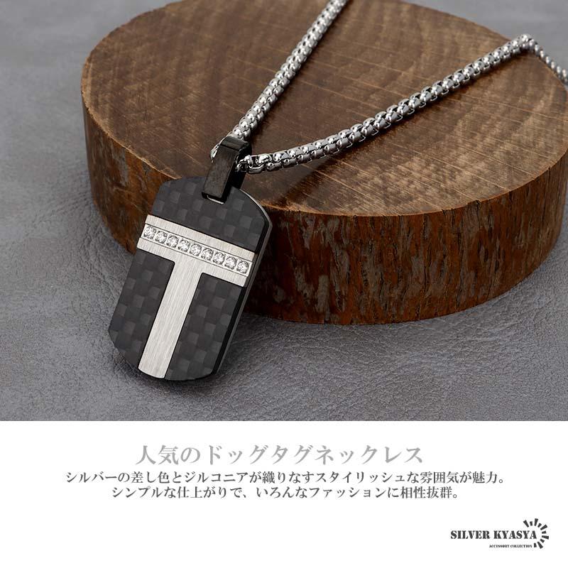 2個で10％OFF 3個で20％OFFクーポン／シンプル 高級感 カーボン模様