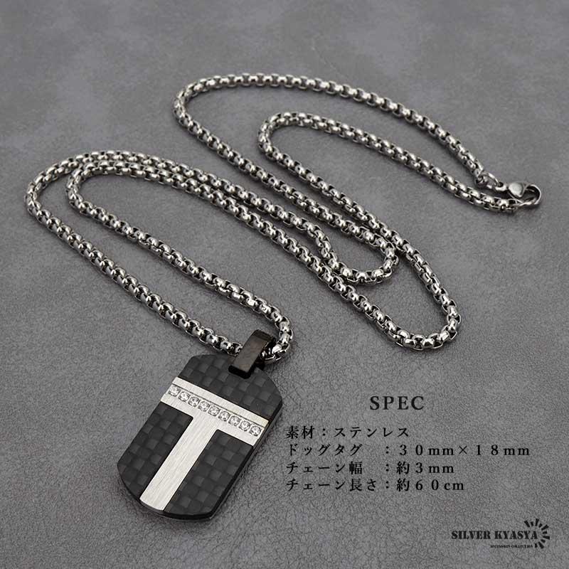 2個で10％OFF 3個で20％OFFクーポン／シンプル 高級感 カーボン模様