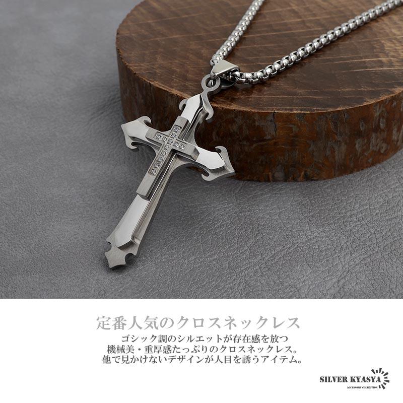 2個で10％OFF 3個で20％OFFクーポン／三層構造 機械美 クロス