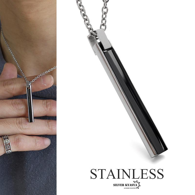 ステンレス製 スティックネックレス ブラック ペンダント メンズ
