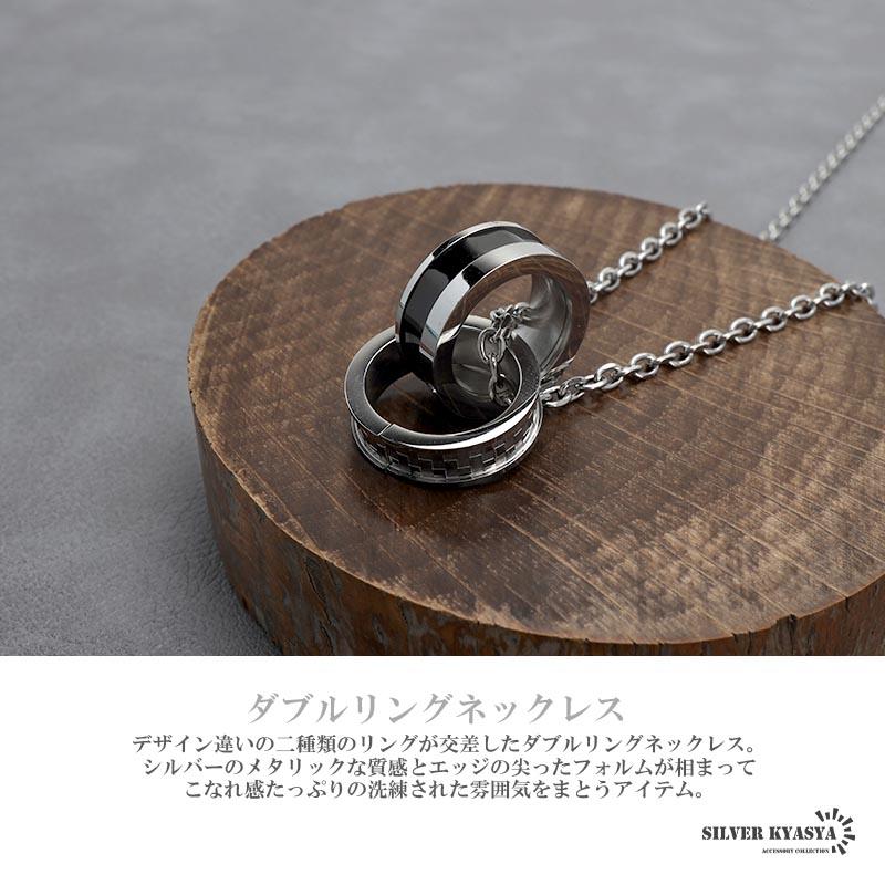 stainless ダブルリングネックレス シルバー ペンダント リング stainless ダブルリングネックレス シルバー ペンダント リング
