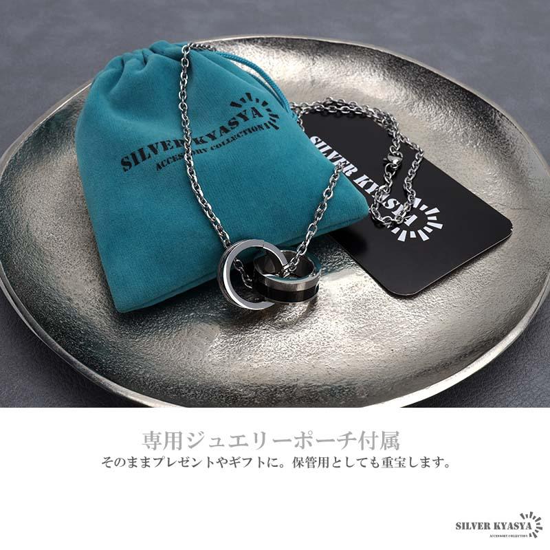 stainless ダブルリングネックレス シルバー ペンダント リング stainless ダブルリングネックレス シルバー ペンダント リング