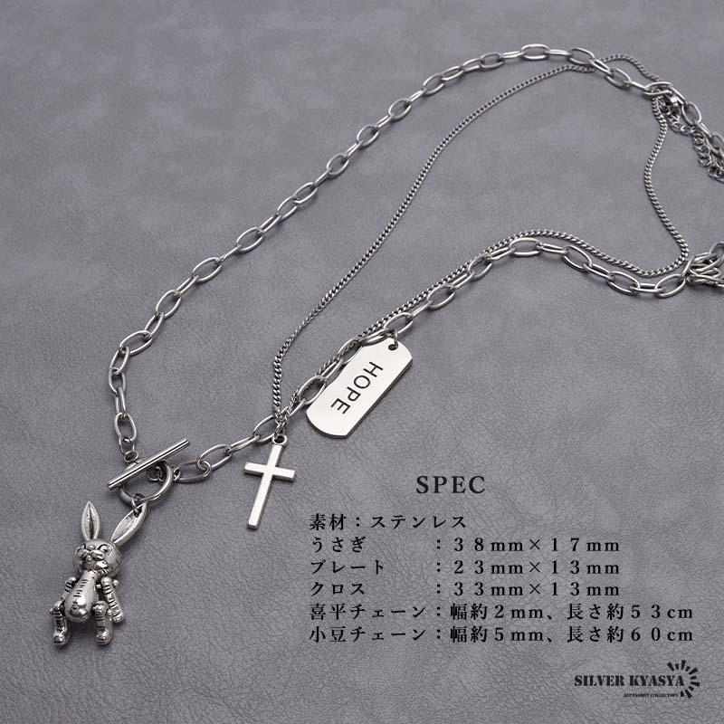 複数買いで最大30％OFFクーポン／重ね付けネックレス ロングネックレス