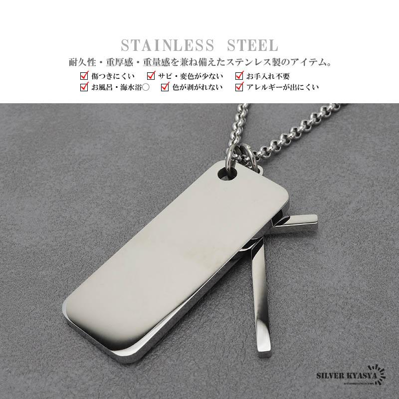 複数買いで最大300円OFFクーポン／クロスネックレス プレート