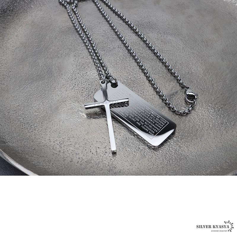 クロスネックレス プレートネックレス 刻印 ツイン 十字架 ドッグタグ