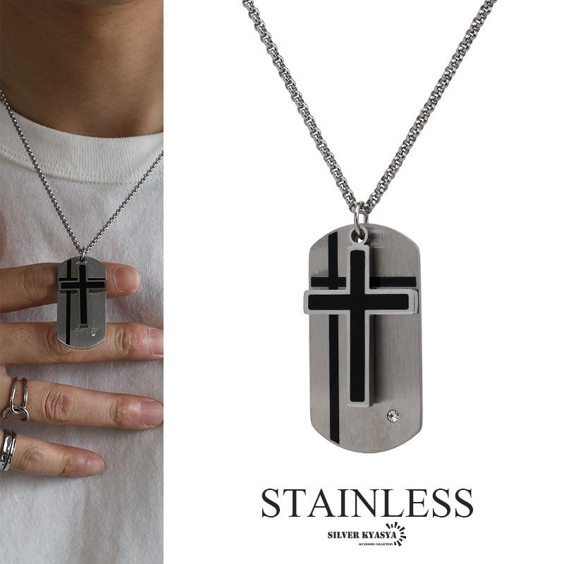ドッグタグネックレス クロスネックレス 刻印 ツイン 十字架 プレート