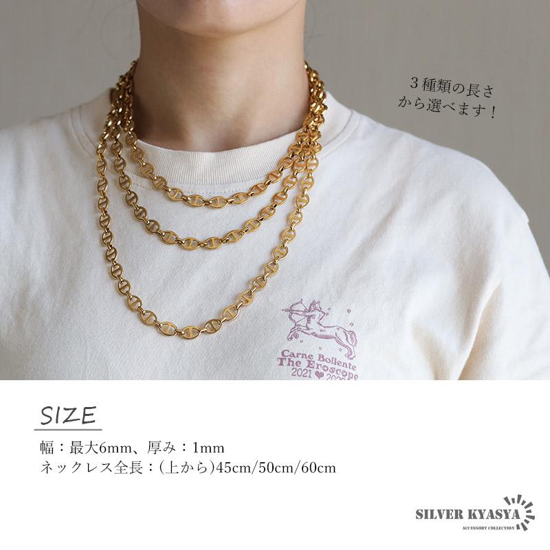 アンカーチェーンネックレス 幅6mm ゴールド ステンレス K18 GP GOLD