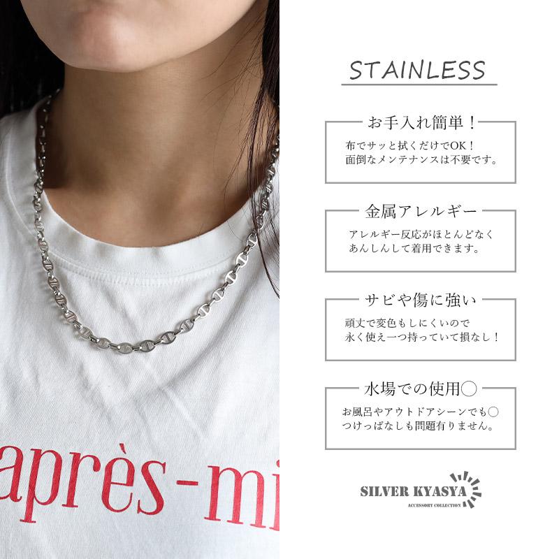 アンカーチェーンネックレス 幅6mm シルバー ステンレス アンカーチェーンネックレス 幅6mm シルバー ステンレス