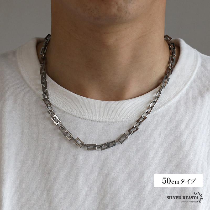 ステンレス リンクチェーンネックレス メンズ ごつめ カミソリ