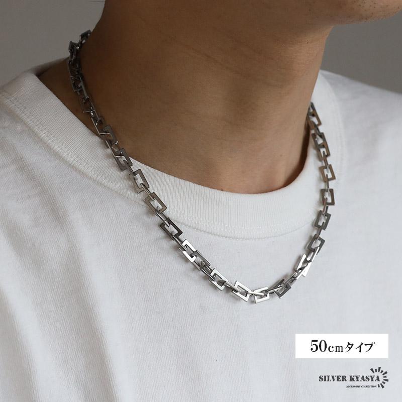 複数買いで最大30％OFFクーポン／ステンレス リンクチェーンネックレス
