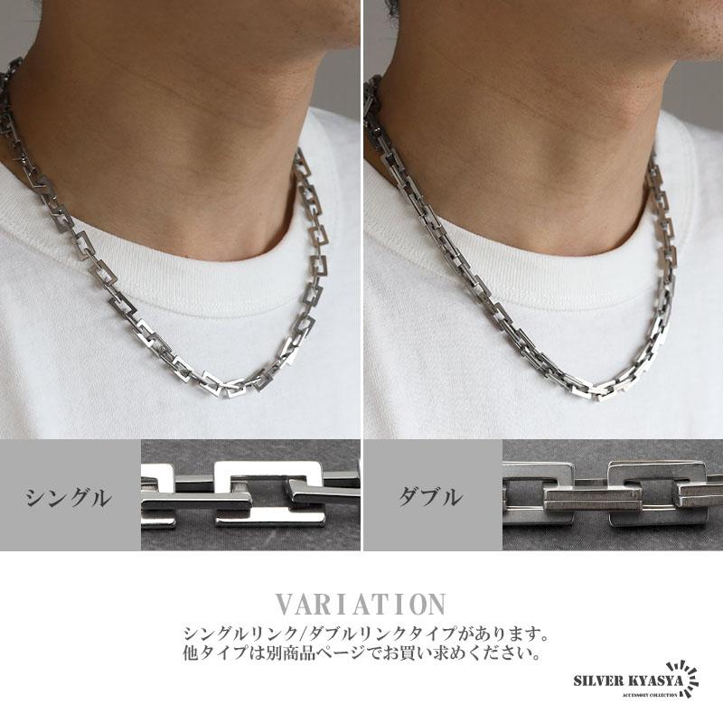 クーポンで10％OFF ステンレス ダブルリンクチェーンネックレス メンズ