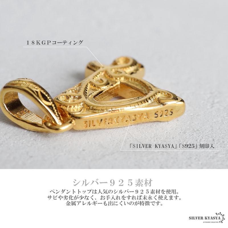 ＼2個で10％OFF 3個で20％OFFクーポン／ナンバーネックレス ハワイ ゴールド ステンレス シルバー925 数字ネックレス ロープチェーン 18KGP 専用BOX 爆買の画像