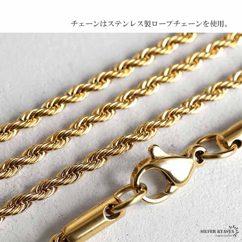 ＼2個で10％OFF 3個で20％OFFクーポン／ナンバーネックレス ハワイ ゴールド ステンレス シルバー925 数字ネックレス ロープチェーン 18KGP 専用BOX 爆買の画像
