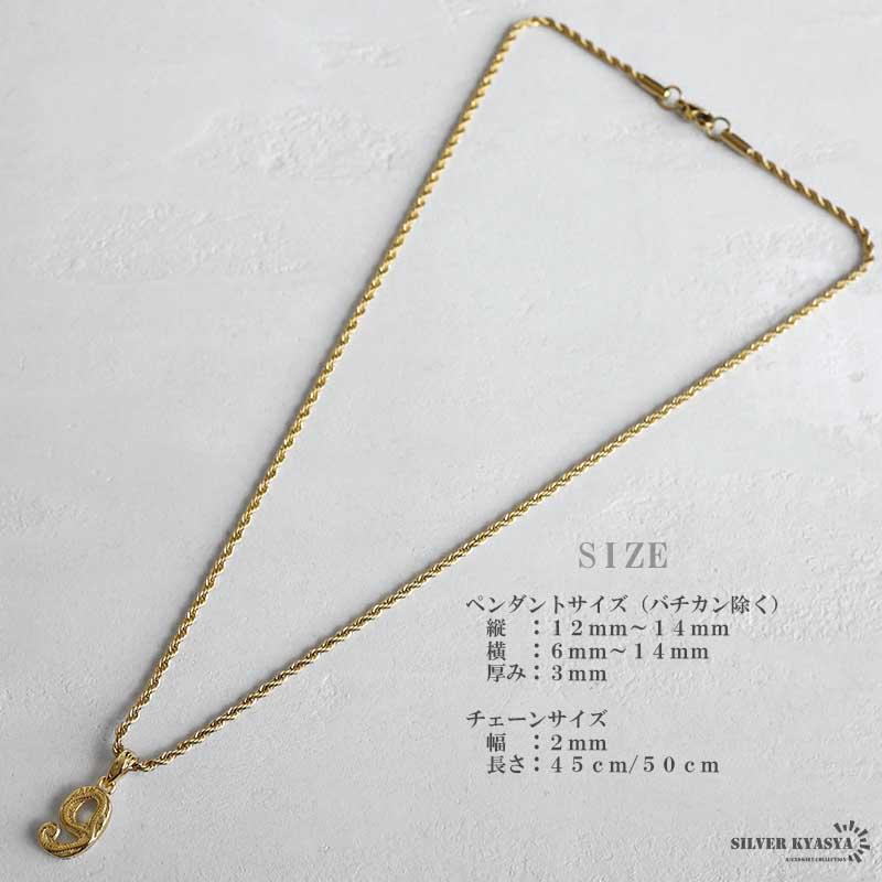 ＼2個で10％OFF 3個で20％OFFクーポン／ナンバーネックレス ハワイ ゴールド ステンレス シルバー925 数字ネックレス ロープチェーン 18KGP 専用BOX 爆買の画像