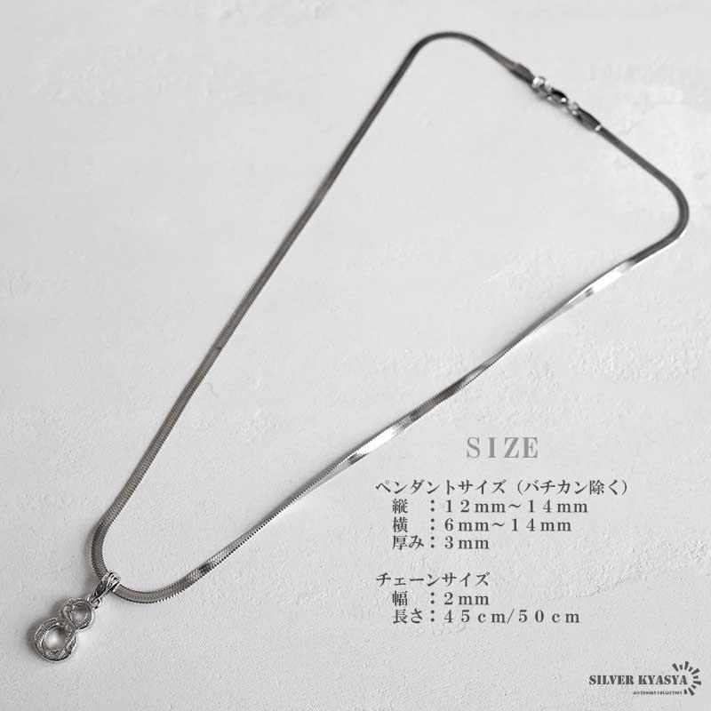 ナンバーネックレス ハワイアンネックレス シルバー ステンレス ナンバーネックレス ハワイアンネックレス シルバー ステンレス