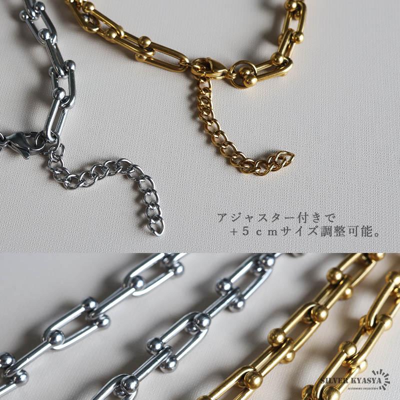 Uチェーンネックレス レディース ステンレス 18K GP ゴールド チェーン