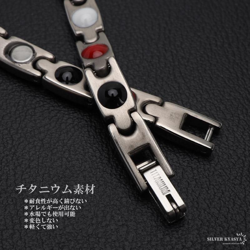 期間限定MAX25％OFFクーポン／純チタン製 磁気ネックレス シルバー