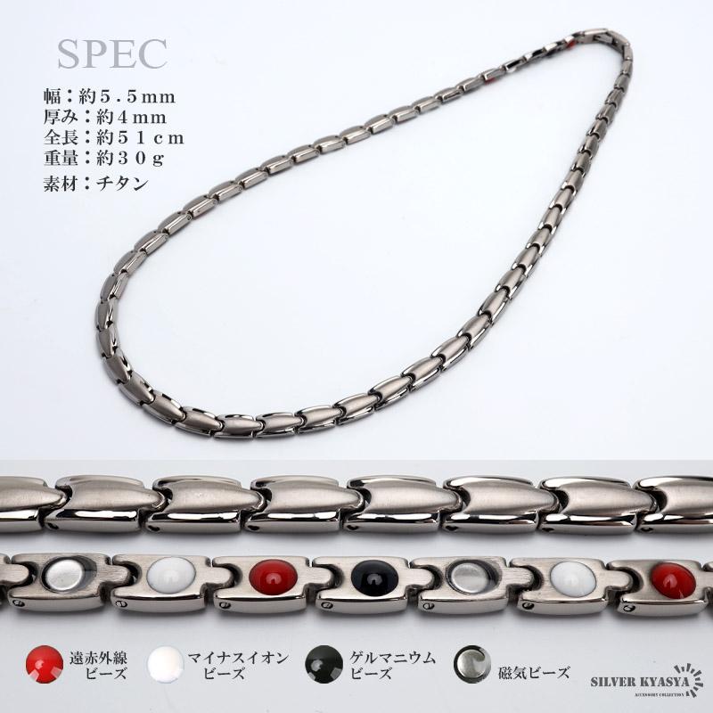 2個で10％OFF 3個で20％OFFクーポン／純チタン製 磁気ネックレス