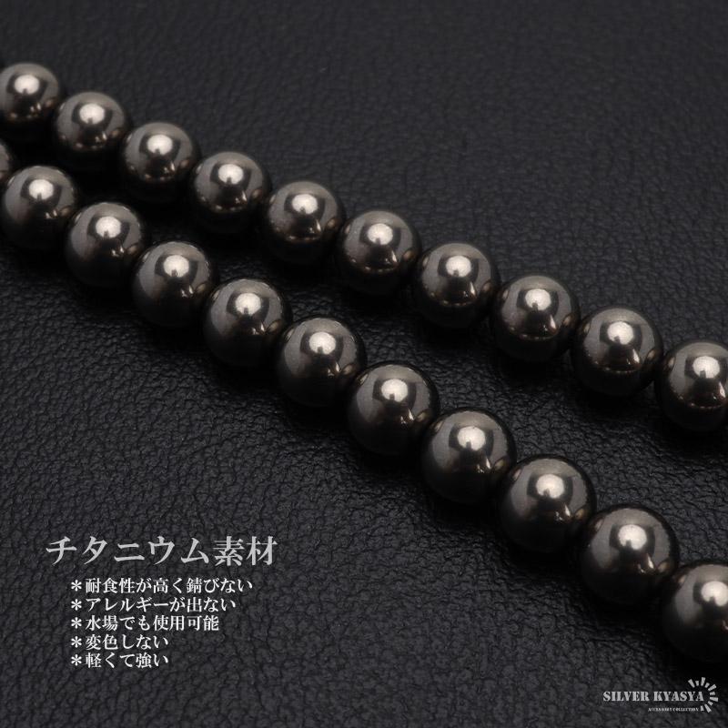 純チタン製 ビーズネックレス スポーツ ボールネックレスネックレス
