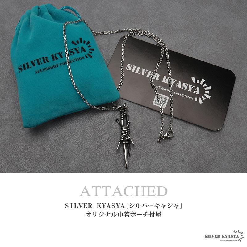 ステンレス 釘ネックレス 和釘ネックレス シルバー 工業 部品 ステンレス 釘ネックレス 和釘ネックレス シルバー 工業 部品