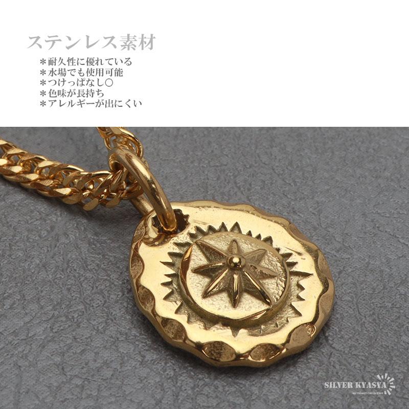 最大30％OFFクーポン登場中！／ステンレス 太陽神ネックレス 18KGP
