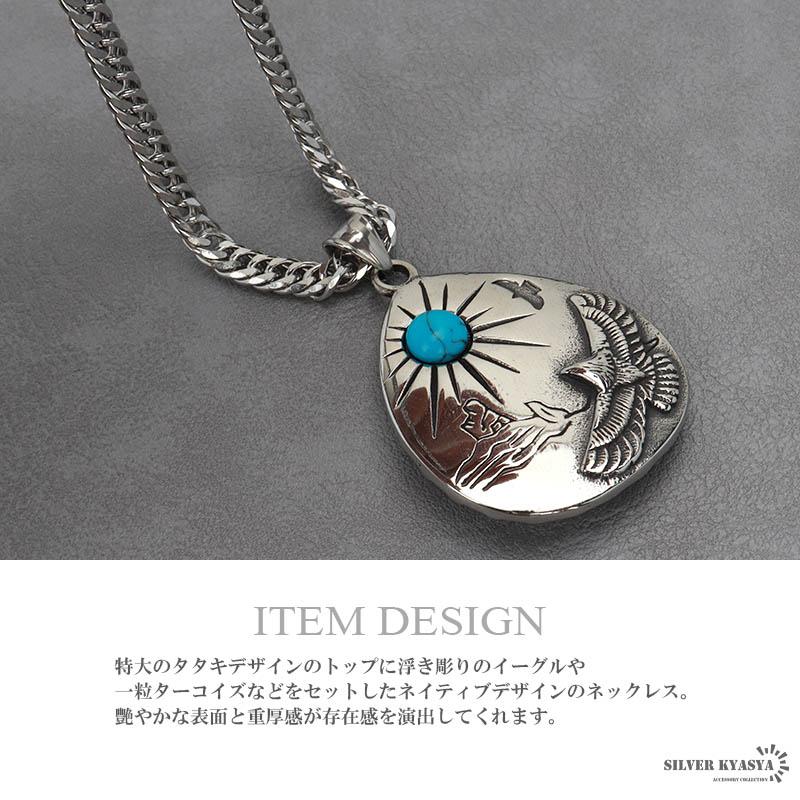 複数買いで最大300円OFFクーポン／ステンレス タタキネックレス ダブル