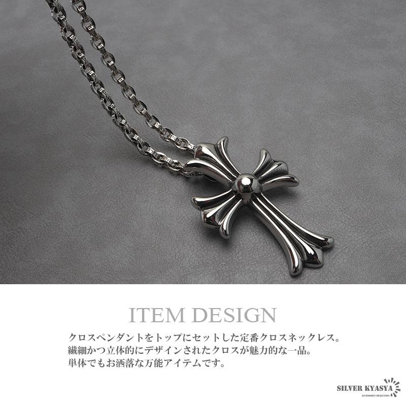 ステンレス クロスネックレス ペーパーチェーンネックレス 六字真言
