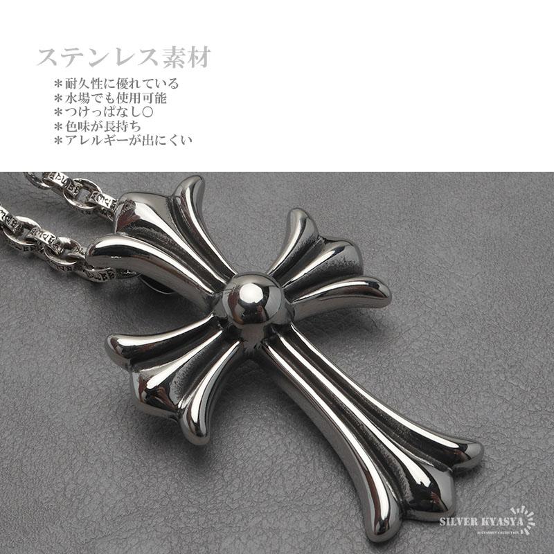 ステンレス クロスネックレス ペーパーチェーンネックレス 六字真言