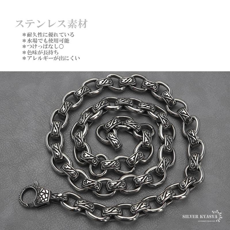 【特価セール】ステンレス 唐草ネックレス 喜平チェーンネックレス アラベスクネッ ステンレス 唐草チェーンネックレス アラベスクネックレス シルバー