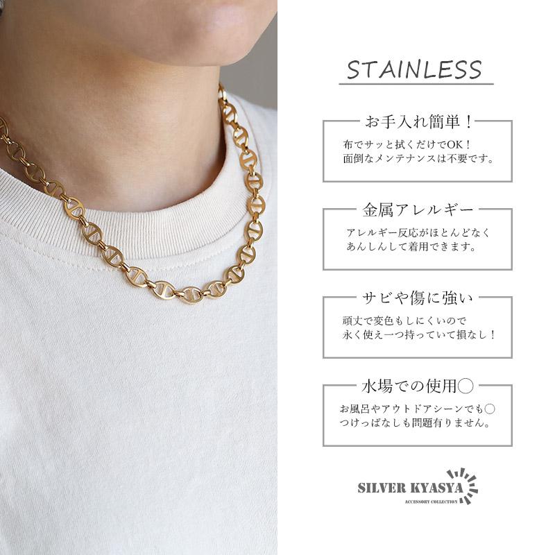 アンカーチェーンネックレス 幅8mm ゴールド ステンレス K18 GP アンカーチェーンネックレス 幅8mm ゴールド ステンレス K18 GP