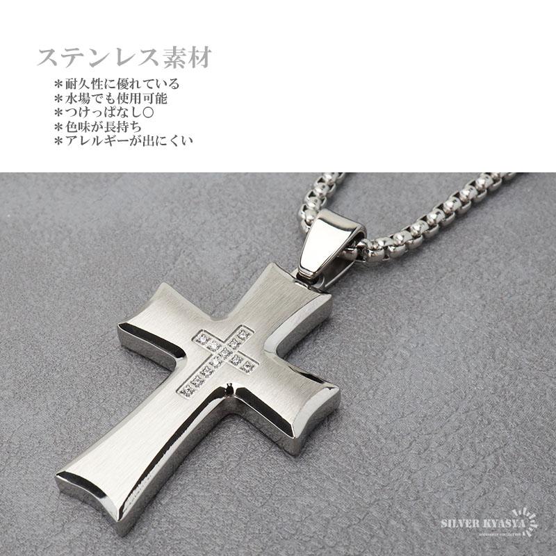 ステンレス クロスネックレス シルバー ベネチアンチェーンネックレス