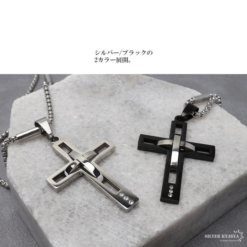 ステンレス クロスネックレス シルバー ベネチアンチェーンネックレス 