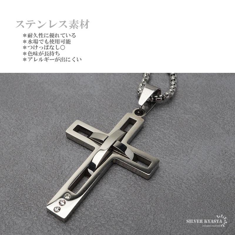 ステンレス クロスネックレス シルバー ベネチアンチェーンネックレス 
