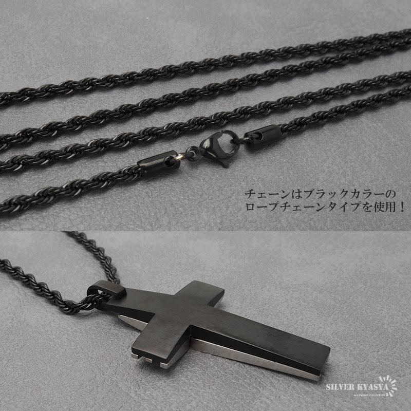 店内まるっと10%OFF祭／ステンレス クロスネックレス シルバー