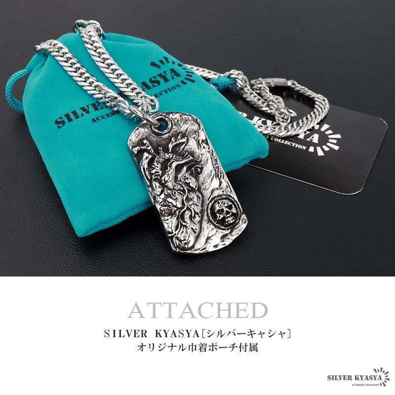 ステンレス ドッグタグネックレス 心臓ネックレス シルバー ダブル喜平