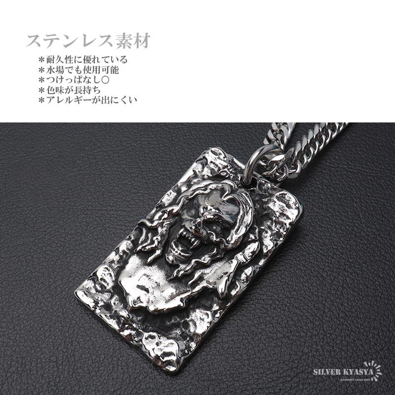 2個で10％OFF 3個で20％OFFクーポン／ステンレス ドッグタグネックレス