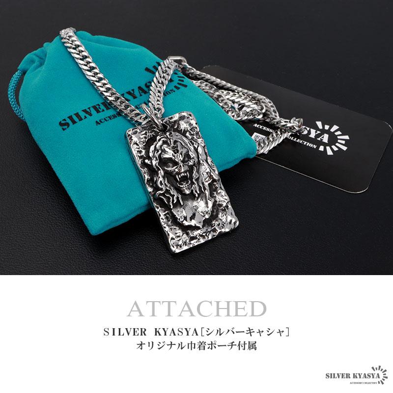 2個で10％OFF 3個で20％OFFクーポン／ステンレス ドッグタグネックレス