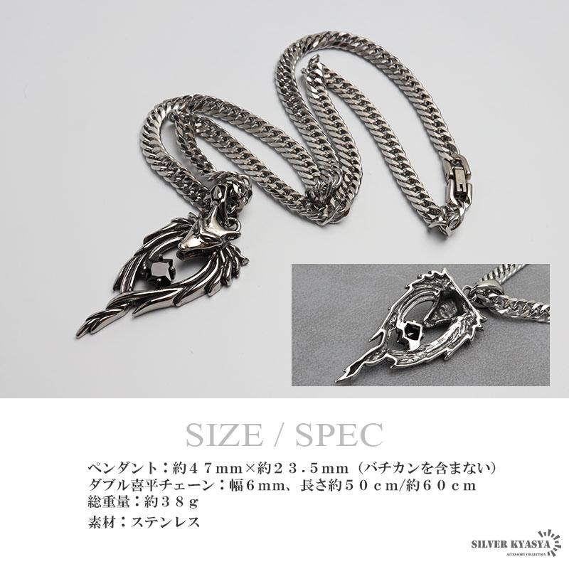 複数買いで最大30％OFFクーポン／ステンレス ウルフネックレス