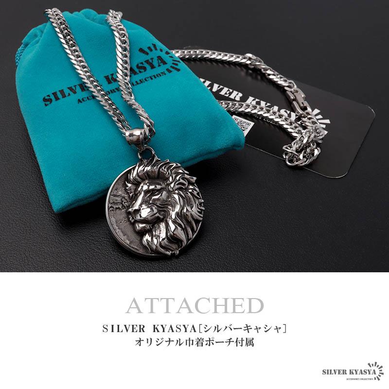 ステンレス ライオンネックレス メダルネックレス シルバー ステンレス ライオンネックレス メダルネックレス シルバー