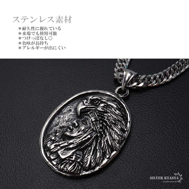 ステンレス インディアンネックレス メダルネックレス シルバー ダブル