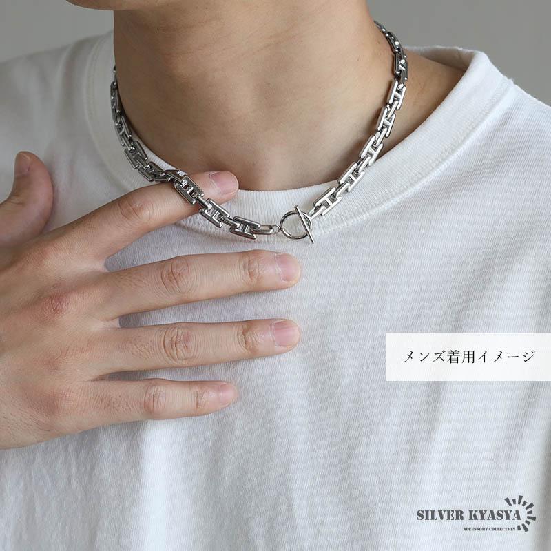 チェーンネックレス H型 ステンレス マンテル式ネックレス シルバー 