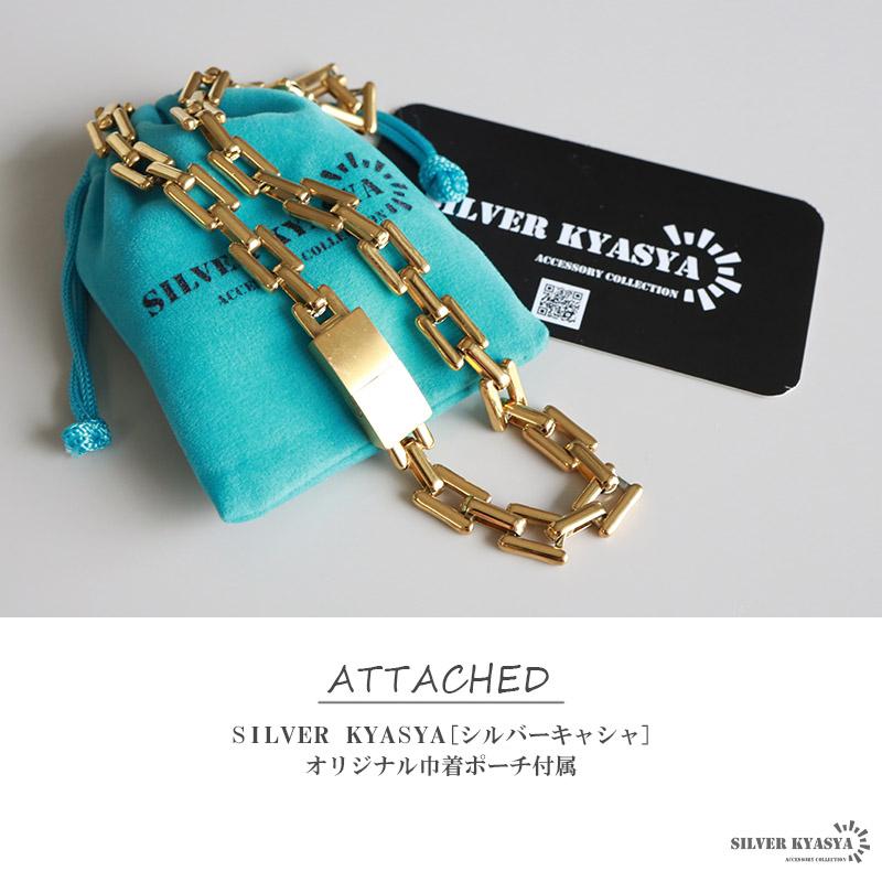 2個で10％OFF 3個で20％OFFクーポン／チェーンネックレス プレート
