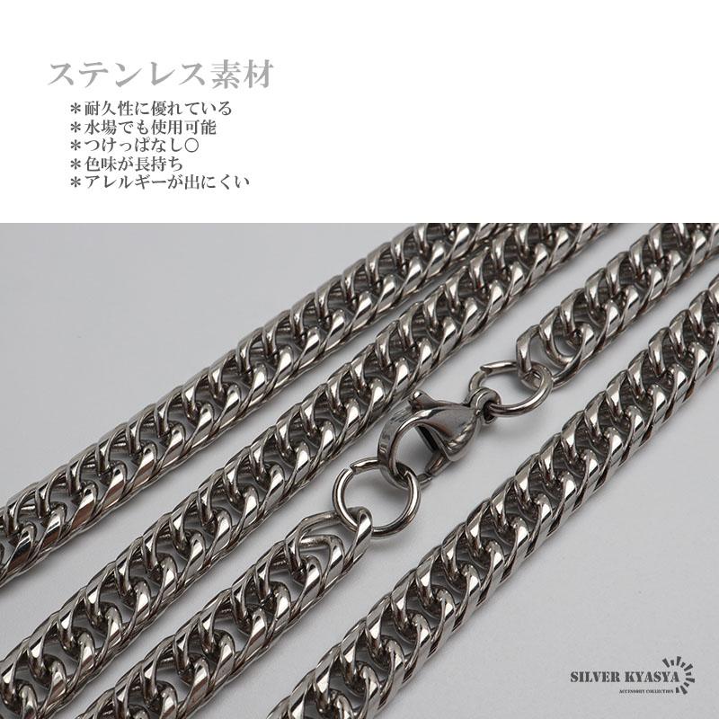 複数買いで最大300円OFFクーポン／ステンレス ダブル喜平チェーン