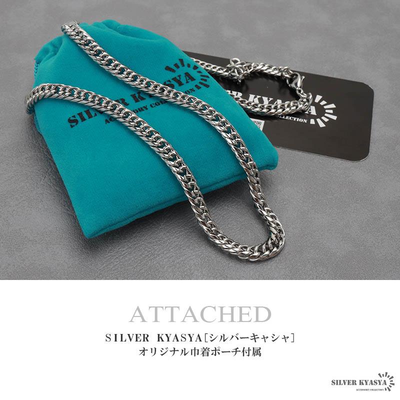 ステンレス ダブル喜平チェーンネックレス 6mm 50cm/55cm/60cm